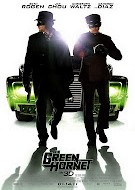 LAMBScores: The Green Hornet